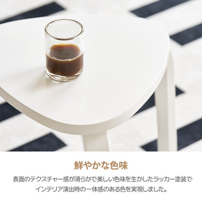 【5%OFF】roomnhome スツール スタッキング コンパクト キッチン ダイニング おしゃれ ウッドチェア 木製 丸 丸椅子 腰掛け チェアー イス 椅子 いす 背もたれなし 北欧 シンプル モダン 丸