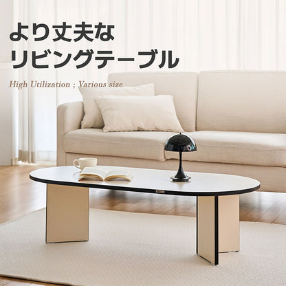 roomnhome リビングテーブル 100cm センターテーブル テーブル ローテーブル リビングテーブル カフェテーブル コーヒーテーブル 応接テーブル 曲線テーブル ラウンドテーブル 丸型テーブル(代引不可)