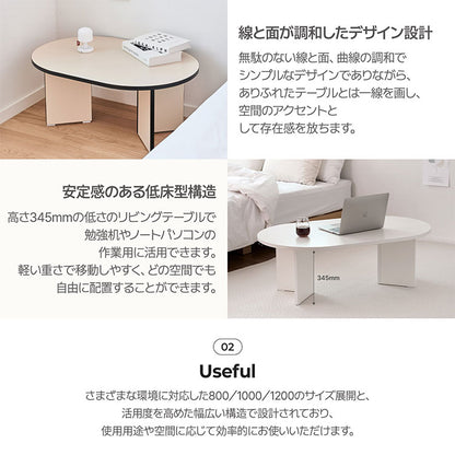 roomnhome リビングテーブル 100cm センターテーブル テーブル ローテーブル リビングテーブル カフェテーブル コーヒーテーブル 応接テーブル 曲線テーブル ラウンドテーブル 丸型テーブル(代引不可)