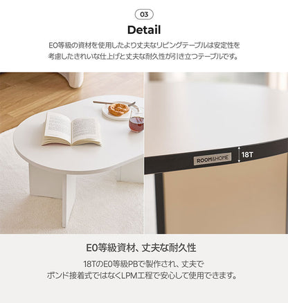 roomnhome リビングテーブル 100cm センターテーブル テーブル ローテーブル リビングテーブル カフェテーブル コーヒーテーブル 応接テーブル 曲線テーブル ラウンドテーブル 丸型テーブル(代引不可)