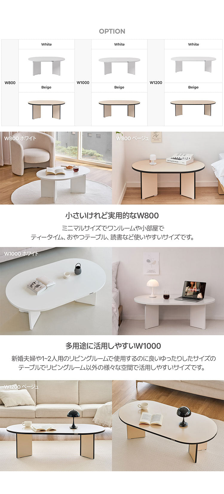 roomnhome リビングテーブル 120cm センターテーブル テーブル ロー