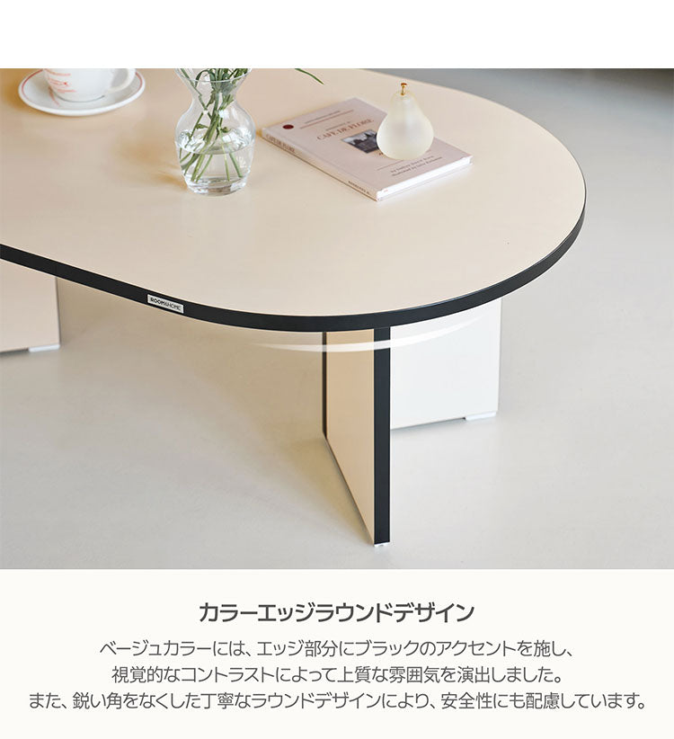 roomnhome リビングテーブル 80cm センターテーブル テーブル ローテーブル リビングテーブル カフェテーブル コーヒーテーブル 応接テーブル 曲線テーブル ラウンドテーブル 丸型テーブル(代引不可)