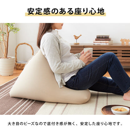 日本製 ビーズクッション 補充用 ビーズ 3mm 3ミリ用 クッション用 補充ビーズ 追加用ビーズ クッション(代引不可)