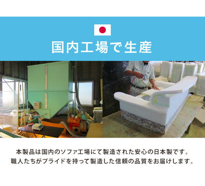 日本製 ビーズクッション 補充用 ビーズ 3mm 3ミリ用 クッション用 補充ビーズ 追加用ビーズ クッション(代引不可)