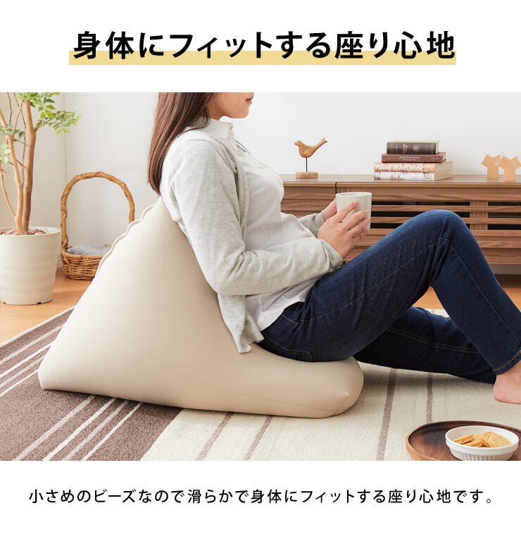 日本製 ビーズクッション 補充用 ビーズ 0.5mm 0.5ミリ用 クッション用 補充ビーズ 追加用ビーズ クッション(代引不可)