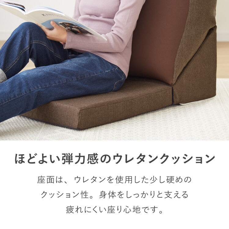 座椅子 こたつ ビーズクッション 日本製 スマホソファ スマートフォン こたつ用 ビーズソファ シングル 国産 ローソファ おしゃれ 背もたれ ウレタン 座布団 新生活 一人暮らし(代引不可)