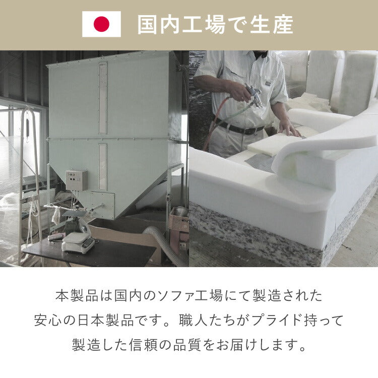 座椅子 こたつ ビーズクッション 日本製 スマホソファ スマートフォン こたつ用 ビーズソファ シングル 国産 ローソファ おしゃれ 背もたれ ウレタン 座布団 新生活 一人暮らし(代引不可)