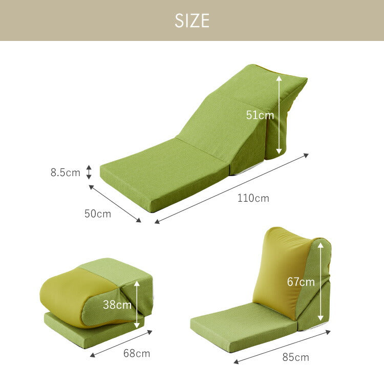 座椅子 こたつ ビーズクッション 日本製 スマホソファ スマートフォン こたつ用 ビーズソファ シングル 国産 ローソファ おしゃれ 背もたれ ウレタン 座布団 新生活 一人暮らし(代引不可)