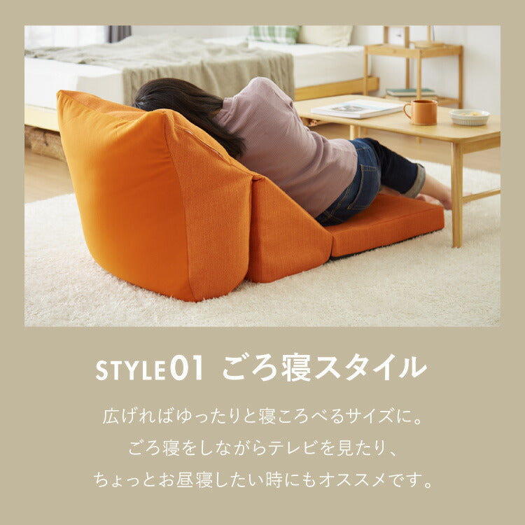 座椅子 こたつ ビーズクッション 日本製 スマホソファ スマートフォン こたつ用 ビーズソファ シングル 国産 ローソファ おしゃれ 背もたれ ウレタン 座布団 新生活 一人暮らし(代引不可)