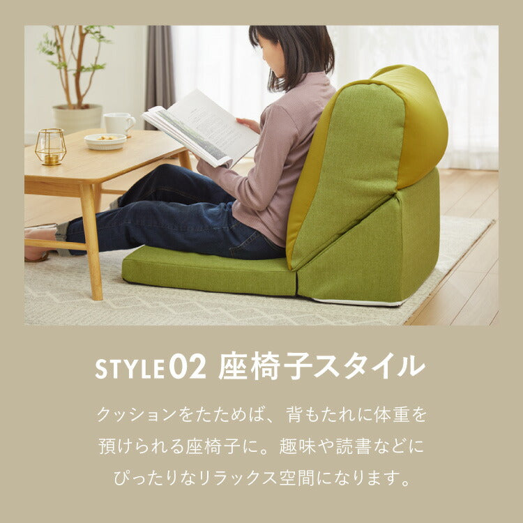 座椅子 こたつ ビーズクッション 日本製 スマホソファ スマートフォン こたつ用 ビーズソファ シングル 国産 ローソファ おしゃれ 背もたれ ウレタン 座布団 新生活 一人暮らし(代引不可)