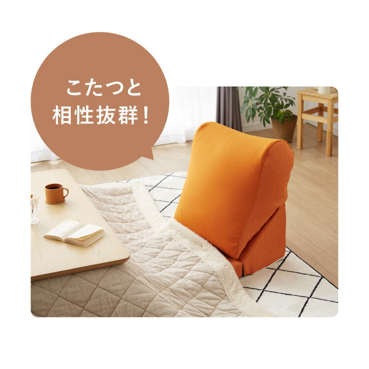 座椅子 こたつ ビーズクッション 日本製 スマホソファ スマートフォン こたつ用 ビーズソファ シングル 国産 ローソファ おしゃれ 背もたれ ウレタン 座布団 新生活 一人暮らし(代引不可)