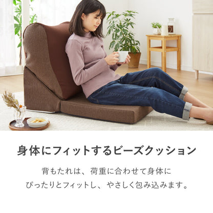 座椅子 こたつ ビーズクッション 日本製 スマホソファ スマートフォン こたつ用 ビーズソファ シングル 国産 ローソファ おしゃれ 背もたれ ウレタン 座布団 新生活 一人暮らし(代引不可)