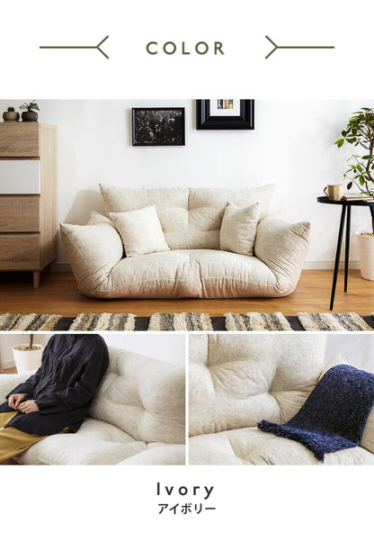 日本製 国産 フロアソファ ソファー ソファ ローソファ こたつソファ チップソファ ふっくら チェア 座椅子 かわいい シンプル(代引不可)