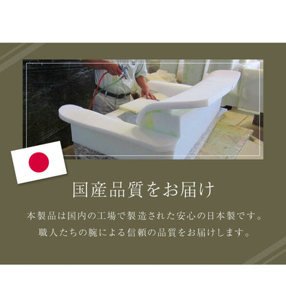 日本製 国産 フロアソファ ソファー ソファ ローソファ こたつソファ チップソファ ふっくら チェア 座椅子 かわいい シンプル(代引不可)