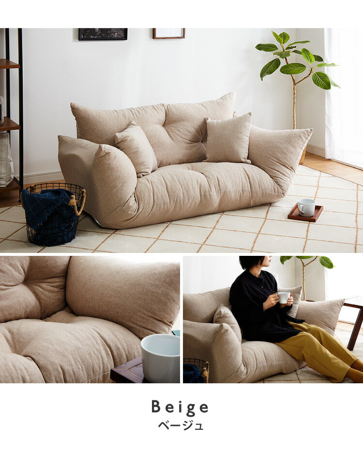 日本製 国産 フロアソファ ソファー ソファ ローソファ こたつソファ チップソファ ふっくら チェア 座椅子 かわいい シンプル(代引不可)