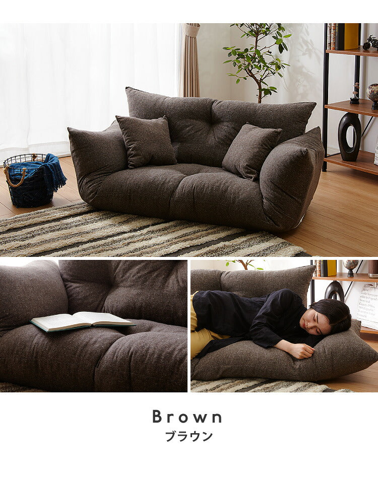 日本製 国産 フロアソファ ソファー ソファ ローソファ こたつソファ チップソファ ふっくら チェア 座椅子 かわいい シンプル(代引不可)