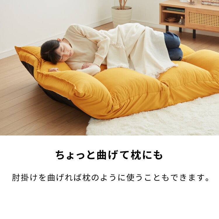 ローソファー 選べる2種類の生地 日本製 2人掛け 座椅子 ソファーベッド ハイバック おしゃれ 二人掛け ソファー ソファ リクライニングソファー ソファベッド フロアソファ コンパクト リビング(代引不可)