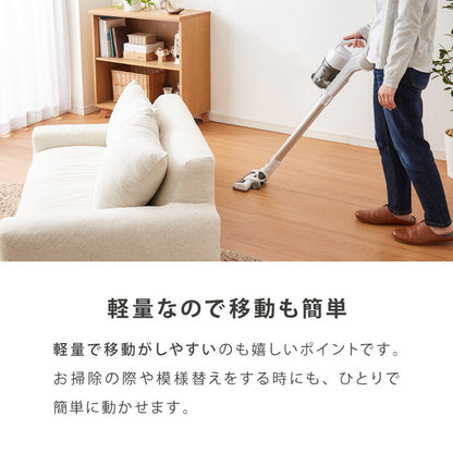 フロアソファ 日本製 2人掛け 低反発 カウチソファ ソファベッド ローソファ 北欧 おしゃれ こたつソファ 国産 二人掛け ソファー コンパクト 軽い ソファ カウチ リビング 一人暮らし ワンルーム (代引不可)