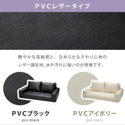 フロアソファ 日本製 2人掛け 低反発 カウチソファ ソファベッド ローソファ 北欧 おしゃれ こたつソファ 国産 二人掛け ソファー コンパクト 軽い ソファ カウチ リビング 一人暮らし ワンルーム (代引不可)