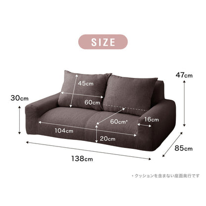 フロアソファ 日本製 2人掛け 低反発 カウチソファ ソファベッド ローソファ 北欧 おしゃれ こたつソファ 国産 二人掛け ソファー コンパクト 軽い ソファ カウチ リビング 一人暮らし ワンルーム (代引不可)