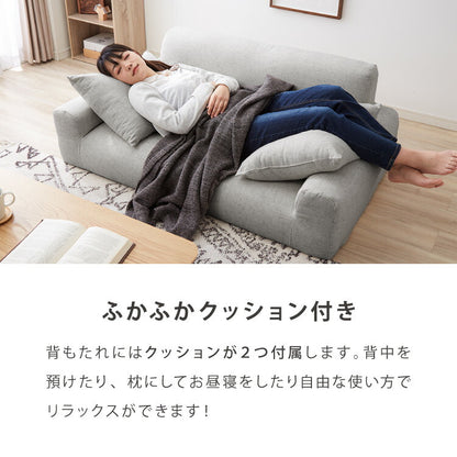 フロアソファ 日本製 2人掛け 低反発 カウチソファ ソファベッド ローソファ 北欧 おしゃれ こたつソファ 国産 二人掛け ソファー コンパクト 軽い ソファ カウチ リビング 一人暮らし ワンルーム (代引不可)