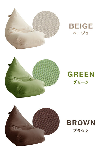 日本製 巾着型 ビーズクッション L 幅66cm 奥行き110cm 高さ55cm クッション ビーズ かわいい シンプル ごろ寝(代引不可)