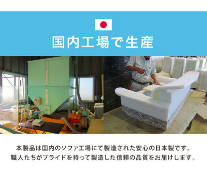 日本製 巾着型 ビーズクッション L 幅66cm 奥行き110cm 高さ55cm クッション ビーズ かわいい シンプル ごろ寝(代引不可)
