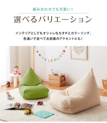 日本製 巾着型 ビーズクッション L 幅66cm 奥行き110cm 高さ55cm クッション ビーズ かわいい シンプル ごろ寝(代引不可)