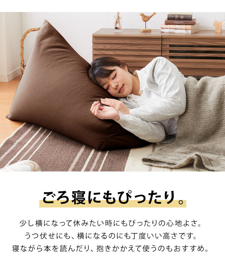 日本製 カバーリング ビーズクッション 巾着型 レゴリス Sサイズ 専用カバー 本体セット 洗えるカバー 同色 セット 国産 クッション おしゃれ コンパクト(代引不可)