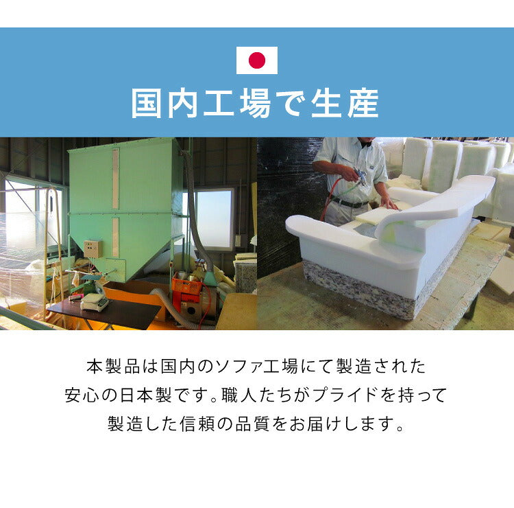 日本製 巾着型 ビーズクッション S 幅56cm 奥行き93cm 高さ55cm クッション ビーズ かわいい シンプル ミニ ごろ寝 おしゃれ 北欧(代引不可)