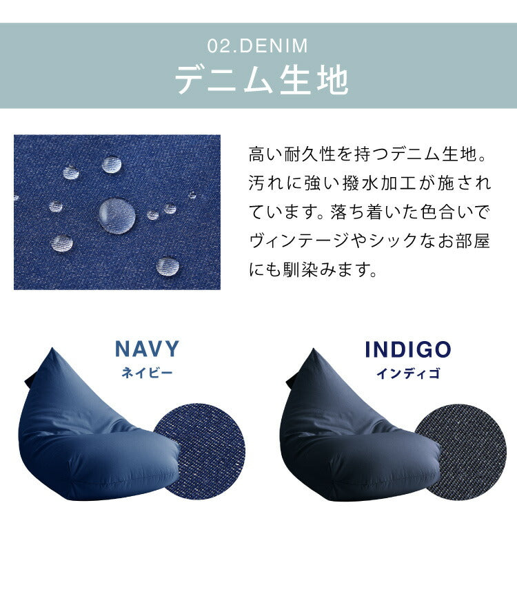 日本製 巾着型 ビーズクッション SS 幅47cm 奥行き68cm 高さ43cm クッション ビーズ かわいい シンプル 無地 ミニ 特小 おしゃれ 北欧 コンパクト(代引不可)