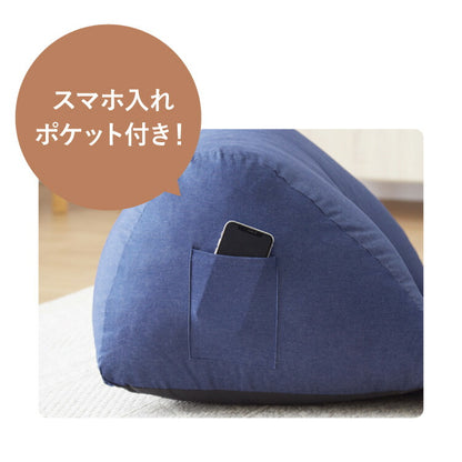 座椅子 こたつ クッション スマホソファ 日本製 こたつ用 国産 ローソファ おしゃれ デニム ジーンズ 背もたれ ウレタン 座布団 北欧 腰痛 安い 新生活 一人暮らし(代引不可)