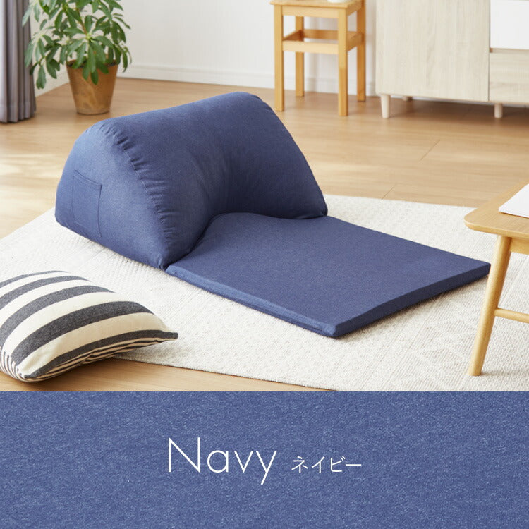 座椅子 こたつ クッション スマホソファ 日本製 こたつ用 国産 ローソファ おしゃれ デニム ジーンズ 背もたれ ウレタン 座布団 北欧 腰痛 安い 新生活 一人暮らし(代引不可)
