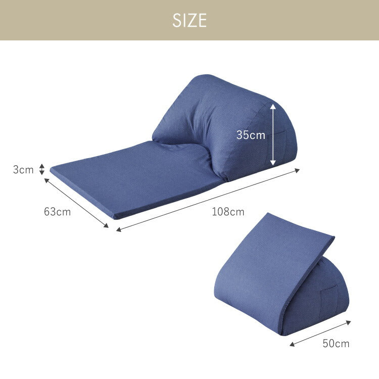 座椅子 こたつ クッション スマホソファ 日本製 こたつ用 国産 ローソファ おしゃれ デニム ジーンズ 背もたれ ウレタン 座布団 北欧 腰痛 安い 新生活 一人暮らし(代引不可)