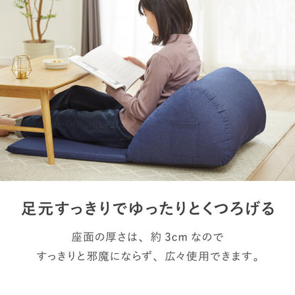 座椅子 こたつ クッション スマホソファ 日本製 こたつ用 国産 ローソファ おしゃれ デニム ジーンズ 背もたれ ウレタン 座布団 北欧 腰痛 安い 新生活 一人暮らし(代引不可)
