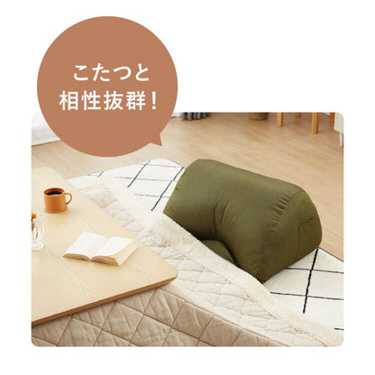 座椅子 こたつ クッション スマホソファ 日本製 こたつ用 国産 ローソファ おしゃれ デニム ジーンズ 背もたれ ウレタン 座布団 北欧 腰痛 安い 新生活 一人暮らし(代引不可)
