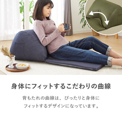 座椅子 こたつ クッション スマホソファ 日本製 こたつ用 国産 ローソファ おしゃれ デニム ジーンズ 背もたれ ウレタン 座布団 北欧 腰痛 安い 新生活 一人暮らし(代引不可)