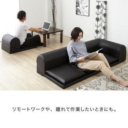 日本製 レザー フロアソファ ソファ ソファー ローソファ コーナー 3人掛け カウチソファ コーナーソファ おしゃれ 北欧 ソファセット 2人掛け 三人掛け 二人掛け こたつ(代引不可)