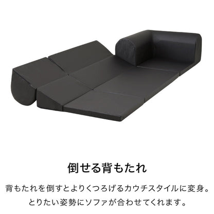 日本製 レザー フロアソファ ソファ ソファー ローソファ コーナー 3人掛け カウチソファ コーナーソファ おしゃれ 北欧 ソファセット 2人掛け 三人掛け 二人掛け こたつ(代引不可)