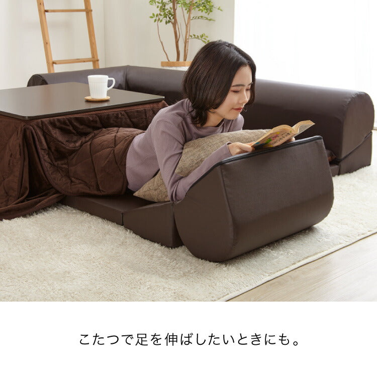 日本製 レザー フロアソファ ソファ ソファー ローソファ コーナー 3人掛け カウチソファ コーナーソファ おしゃれ 北欧 ソファセット 2人掛け 三人掛け 二人掛け こたつ(代引不可)