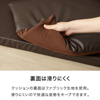 日本製 レザー フロアソファ ソファ ソファー ローソファ コーナー 3人掛け カウチソファ コーナーソファ おしゃれ 北欧 ソファセット 2人掛け 三人掛け 二人掛け こたつ(代引不可)