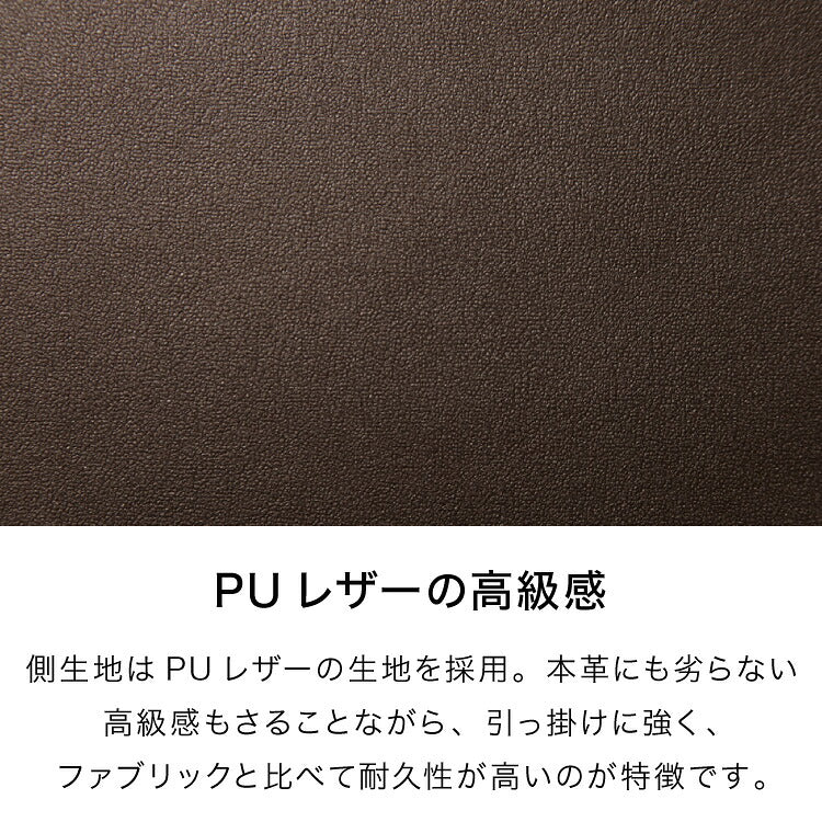 日本製 レザー フロアソファ ソファ ソファー ローソファ コーナー 3人掛け カウチソファ コーナーソファ おしゃれ 北欧 ソファセット 2人掛け 三人掛け 二人掛け こたつ(代引不可)