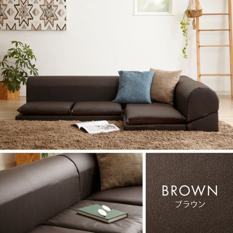 日本製 レザー フロアソファ ソファ ソファー ローソファ コーナー 3人掛け カウチソファ コーナーソファ おしゃれ 北欧 ソファセット 2人掛け 三人掛け 二人掛け こたつ(代引不可)