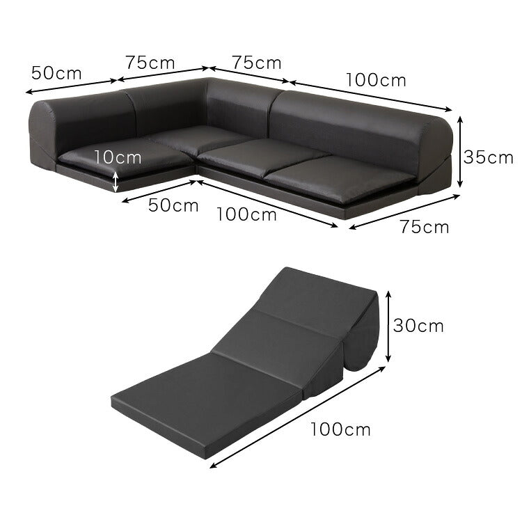 日本製 レザー フロアソファ ソファ ソファー ローソファ コーナー 3人掛け カウチソファ コーナーソファ おしゃれ 北欧 ソファセット 2人掛け 三人掛け 二人掛け こたつ(代引不可)