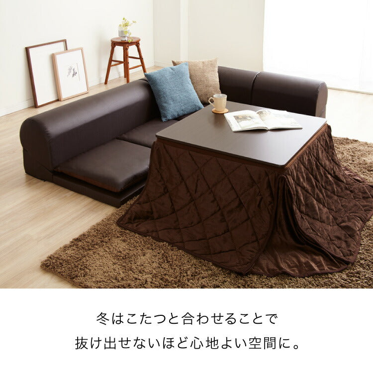日本製 レザー フロアソファ ソファ ソファー ローソファ コーナー 3人掛け カウチソファ コーナーソファ おしゃれ 北欧 ソファセット 2人掛け 三人掛け 二人掛け こたつ(代引不可)