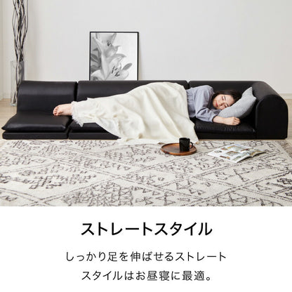 日本製 レザー フロアソファ ソファ ソファー ローソファ コーナー 3人掛け カウチソファ コーナーソファ おしゃれ 北欧 ソファセット 2人掛け 三人掛け 二人掛け こたつ(代引不可)