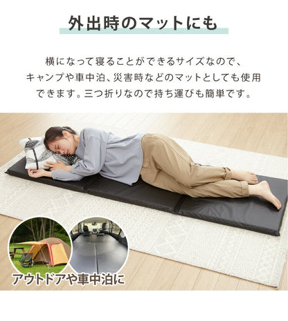 日本製 ストレッチマット 折りたたみ 厚手 極厚 エクササイズマット ヨガマット 40mm マット キャンプ アウトドア トレーニング ジム 撥水加工 キャンプマット 国産(代引不可)