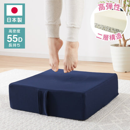 日本製 トランポリン ウレタン 55D クッション 50×50 厚さ15cm エクササイズ トランポリンクッション 高密度 高弾性 ダイエット オットマン 滑り止め シェイプアップ 無地 国産(代引不可)
