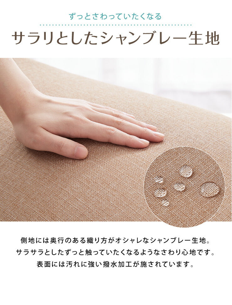 【5%OFF】日本製 オリジナル 三角型 ビーズクッション 幅55cm 奥行き84cm 高さ40cm クッション ビーズ かわいい シンプル(代引不可)