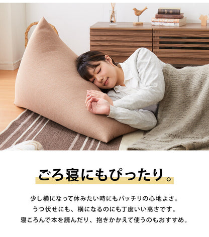 【5%OFF】日本製 オリジナル 三角型 ビーズクッション 幅55cm 奥行き84cm 高さ40cm クッション ビーズ かわいい シンプル(代引不可)